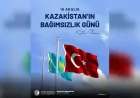 Bakan Ömer Bolat’tan Kazakistan’ın Bağımsızlık Günü’ne Tebrik Mesajı