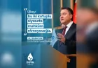 Babacan: Kumarsız, Mafyasız, Çetesiz Bir Türkiye Mümkün