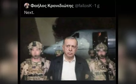 Davutoğlu'ndan Sert Tepki: "Türkiye Ne Sahipsizdir Ne de Hadsiz Kıyaslamalara Mahkûmdur"