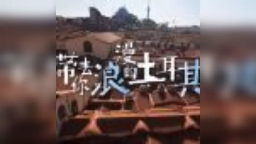 Şanlıurfa, Çin'in Turizm Radarına Girdi