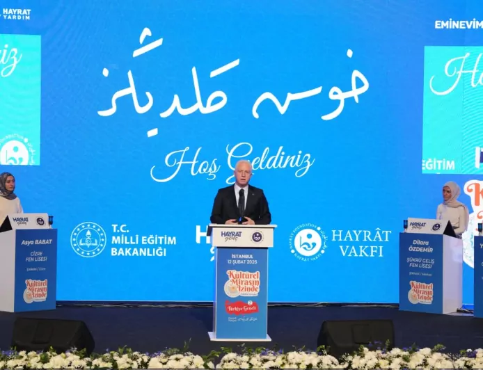 Fen ve Anadolu Liseleri Osmanlı Türkçesi Finalinde Buluştu