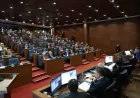 Trabzon Büyükşehir Belediye Başkanı Ahmet Metin Genç: “Ortahisar İleri Biyolojik Arıtma Tesisi İhalesi 22 Haziran’da Yapılacak”